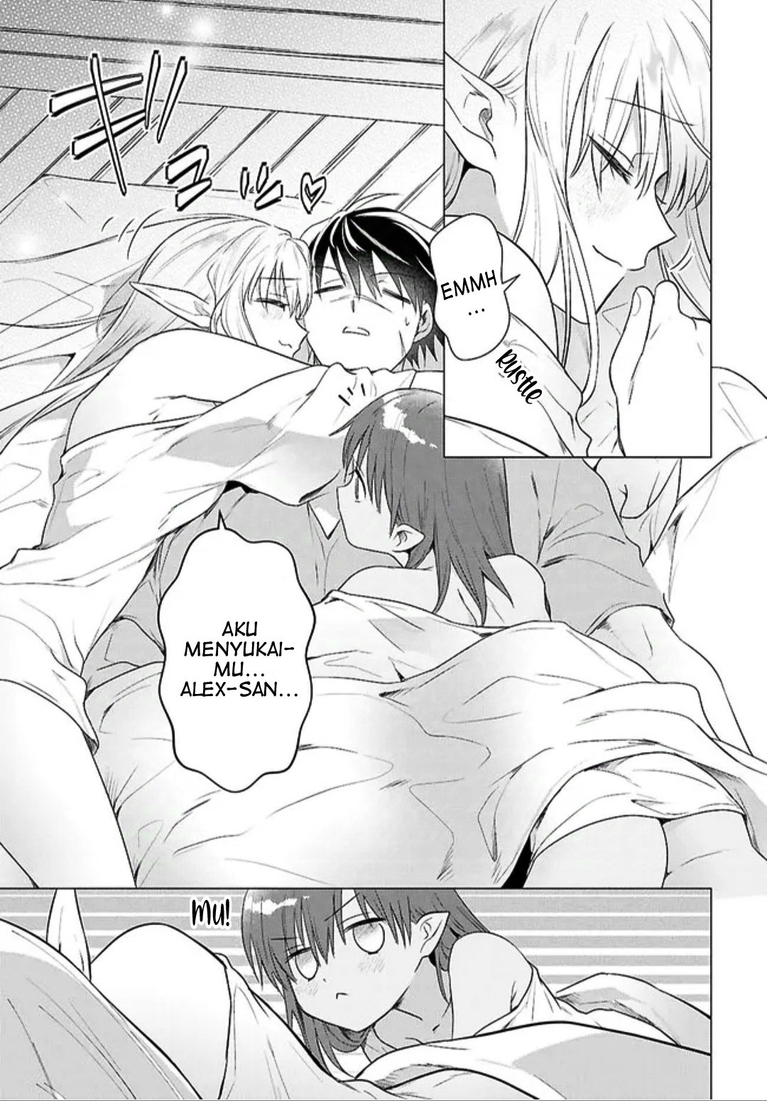 Kabeyaku nado Fuyou to Tsuihou sareta S-kyuu Boukensha, "Dorei Kaihou" Skill wo Kushi shite Shijou Saikyou no Kunizukuri Chapter 19.5 - halaman 8