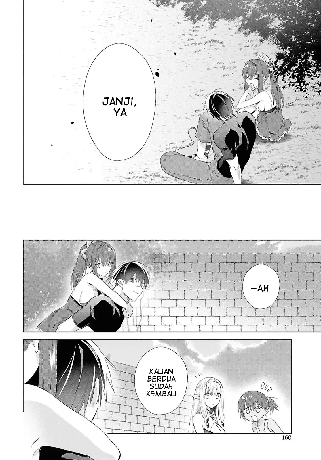 Kabeyaku nado Fuyou to Tsuihou sareta S-kyuu Boukensha, "Dorei Kaihou" Skill wo Kushi shite Shijou Saikyou no Kunizukuri Chapter 19 - halaman 13