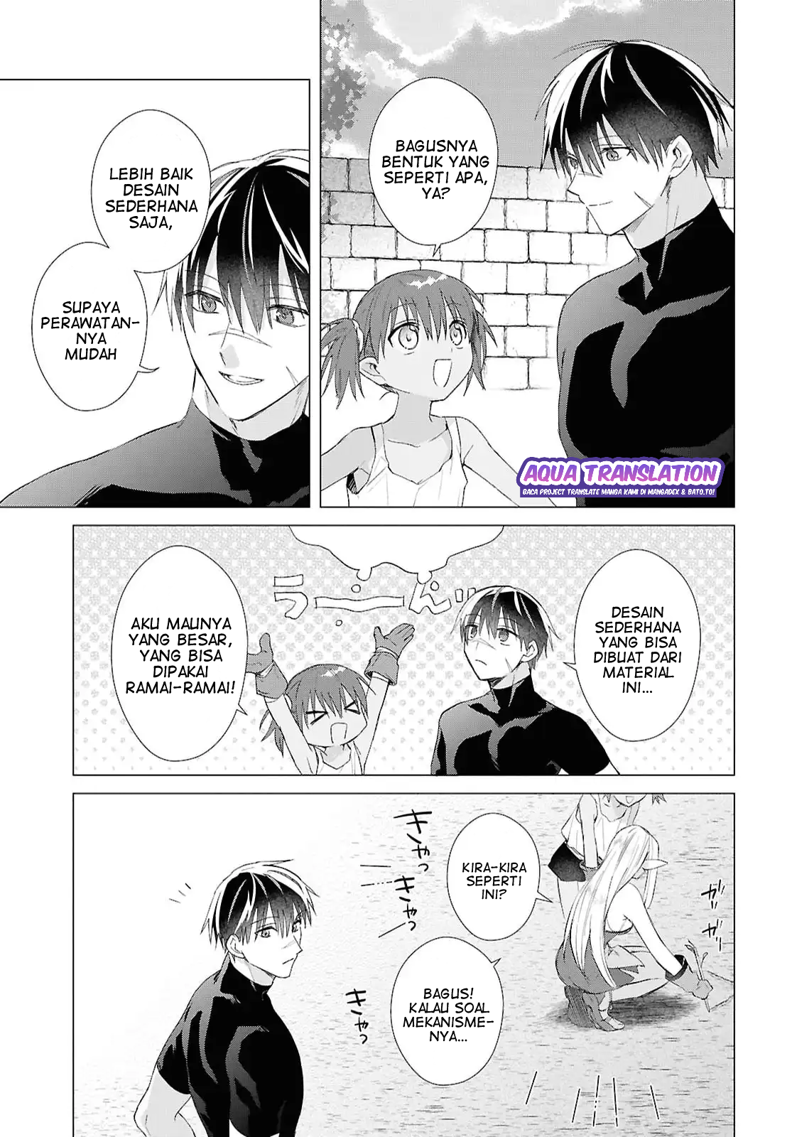 Kabeyaku nado Fuyou to Tsuihou sareta S-kyuu Boukensha, "Dorei Kaihou" Skill wo Kushi shite Shijou Saikyou no Kunizukuri Chapter 19 - halaman 4