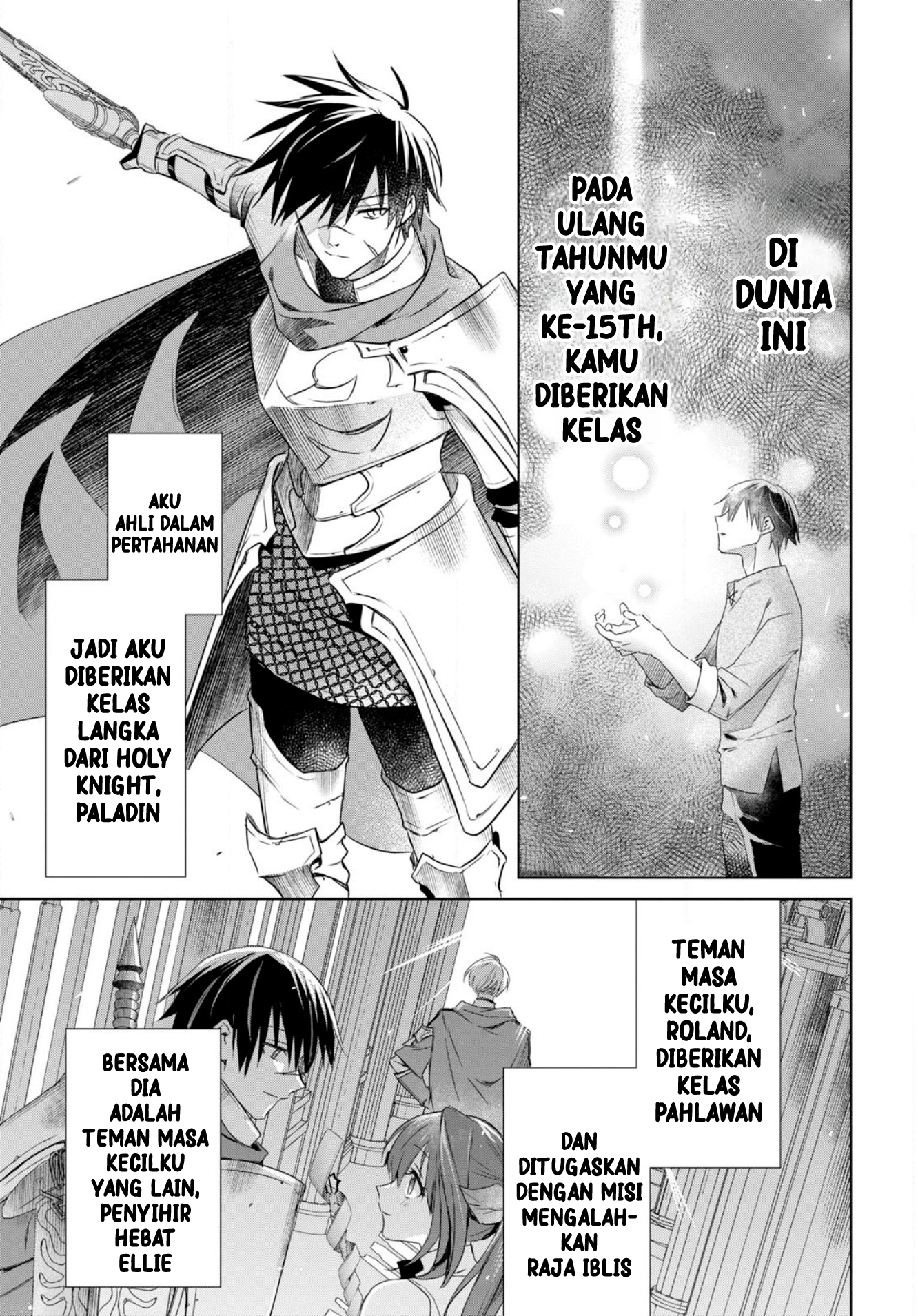 Kabeyaku nado Fuyou to Tsuihou sareta S-kyuu Boukensha, "Dorei Kaihou" Skill wo Kushi shite Shijou Saikyou no Kunizukuri Chapter 2 - halaman 13