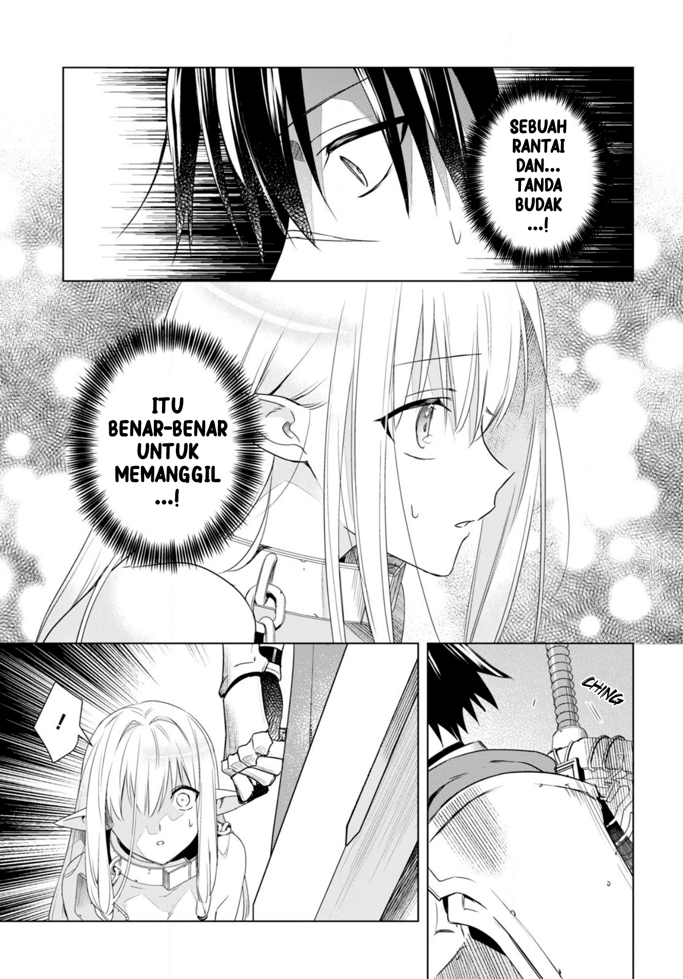 Kabeyaku nado Fuyou to Tsuihou sareta S-kyuu Boukensha, "Dorei Kaihou" Skill wo Kushi shite Shijou Saikyou no Kunizukuri Chapter 2 - halaman 5