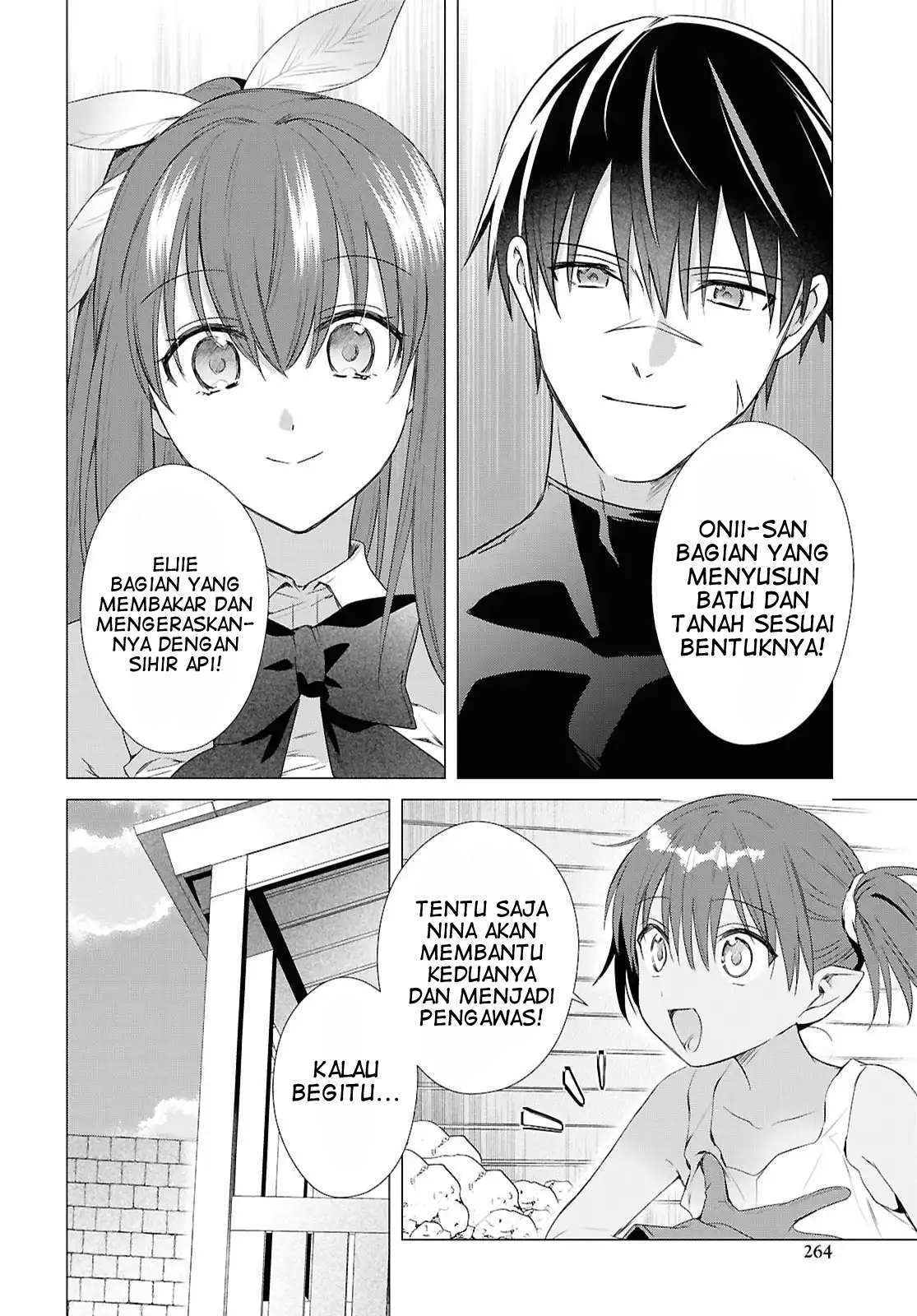 Kabeyaku nado Fuyou to Tsuihou sareta S-kyuu Boukensha, "Dorei Kaihou" Skill wo Kushi shite Shijou Saikyou no Kunizukuri Chapter 20 - halaman 11