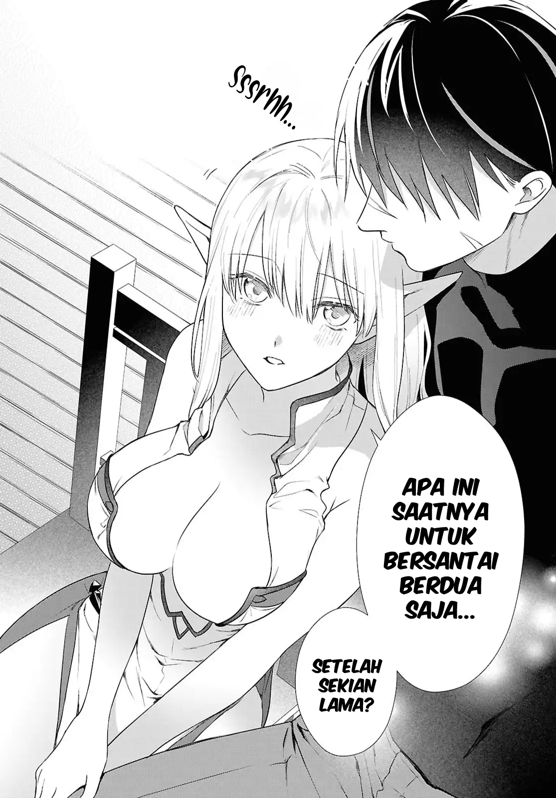 Kabeyaku nado Fuyou to Tsuihou sareta S-kyuu Boukensha, "Dorei Kaihou" Skill wo Kushi shite Shijou Saikyou no Kunizukuri Chapter 20 - halaman 19