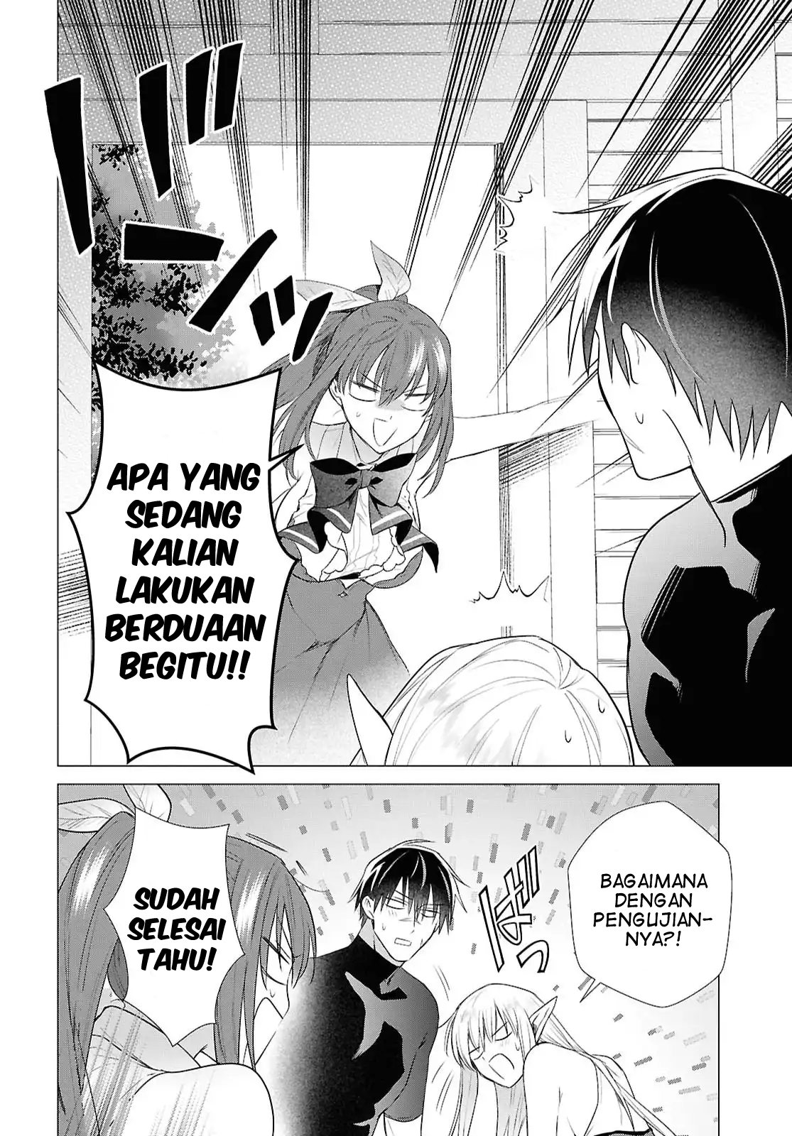 Kabeyaku nado Fuyou to Tsuihou sareta S-kyuu Boukensha, "Dorei Kaihou" Skill wo Kushi shite Shijou Saikyou no Kunizukuri Chapter 20 - halaman 25