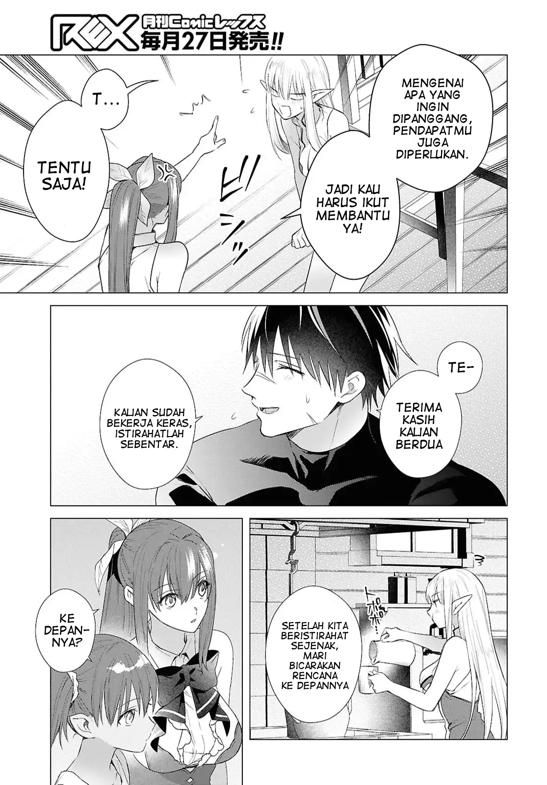 Kabeyaku nado Fuyou to Tsuihou sareta S-kyuu Boukensha, "Dorei Kaihou" Skill wo Kushi shite Shijou Saikyou no Kunizukuri Chapter 20 - halaman 26