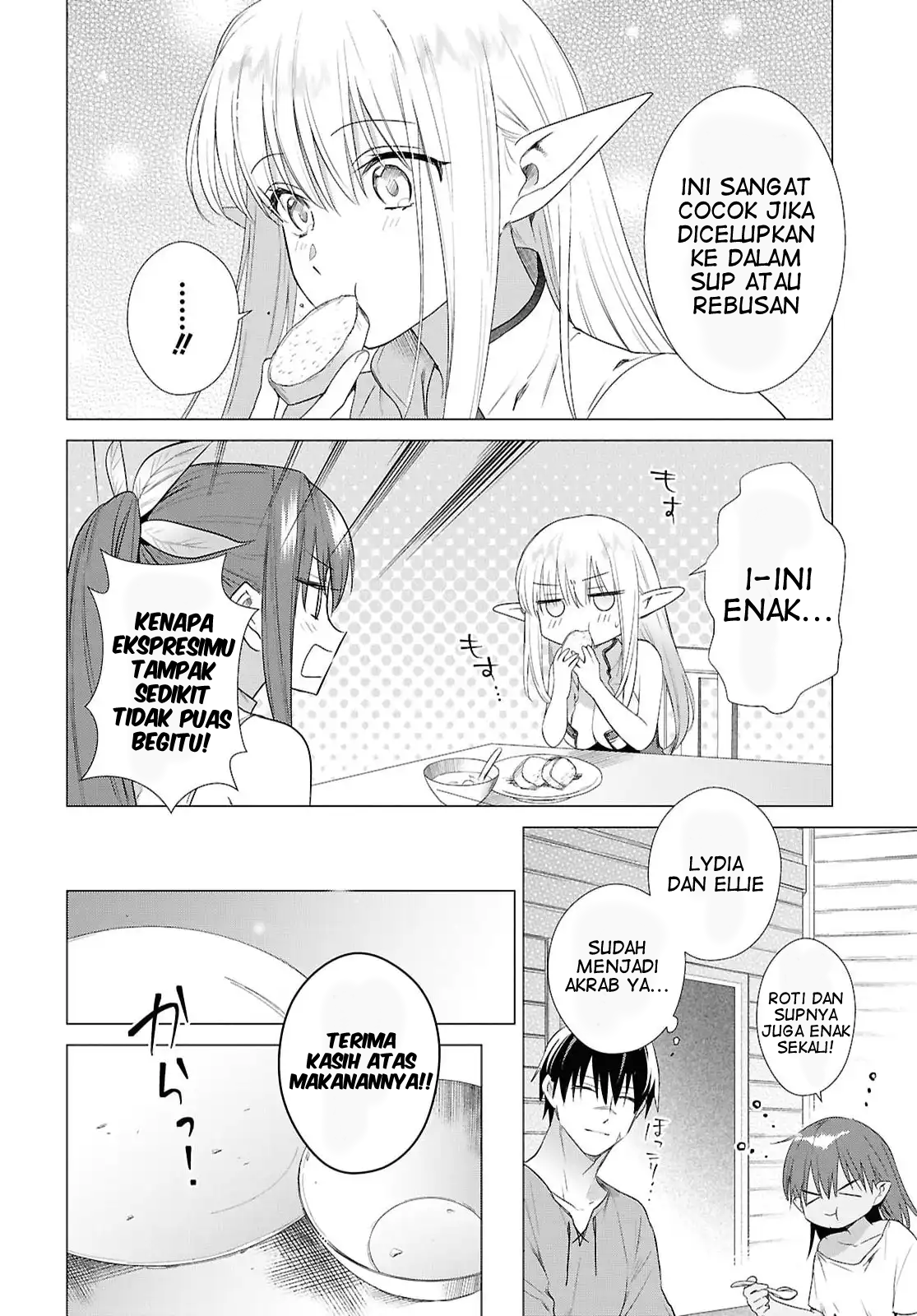 Kabeyaku nado Fuyou to Tsuihou sareta S-kyuu Boukensha, "Dorei Kaihou" Skill wo Kushi shite Shijou Saikyou no Kunizukuri Chapter 20 - halaman 7