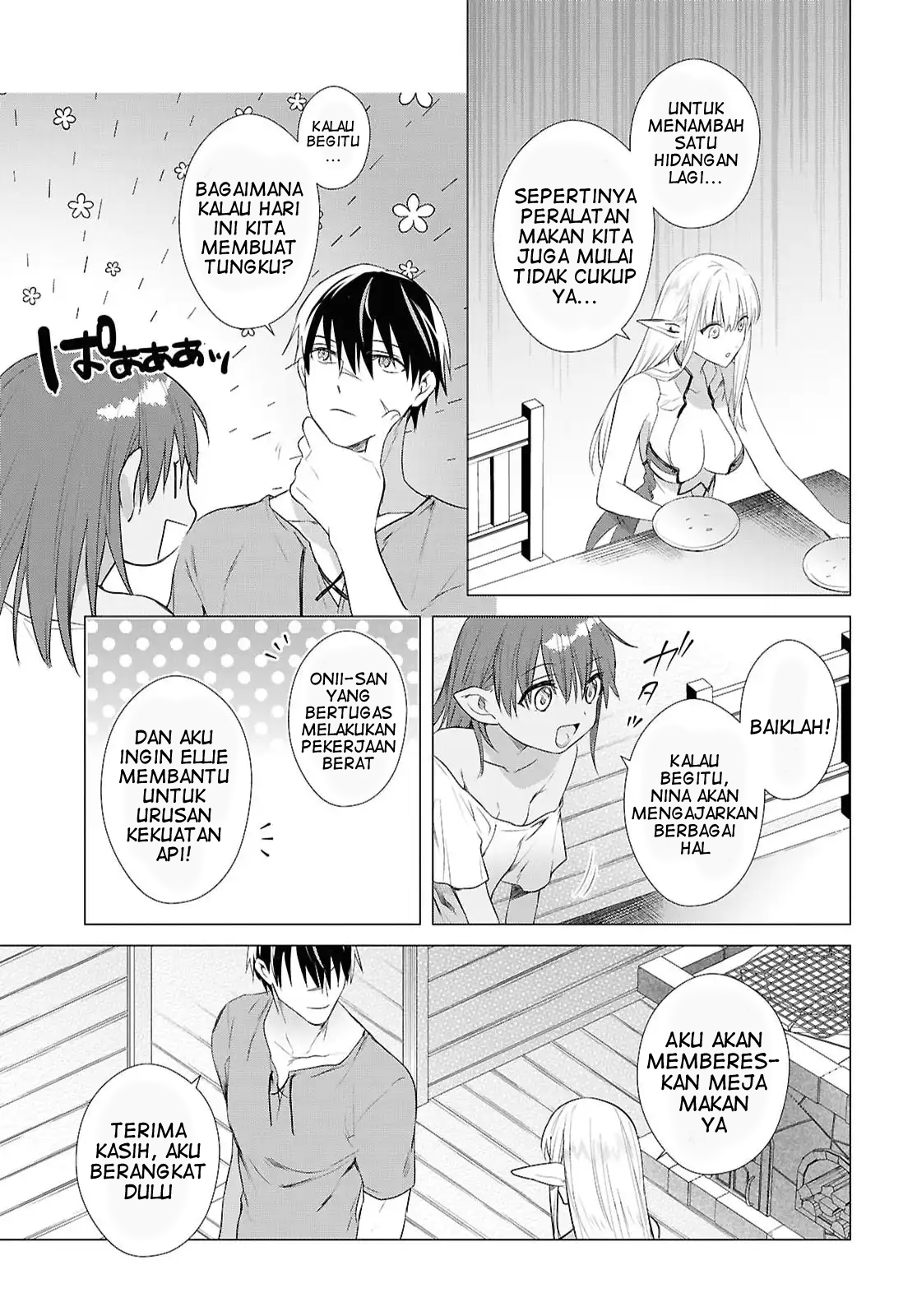 Kabeyaku nado Fuyou to Tsuihou sareta S-kyuu Boukensha, "Dorei Kaihou" Skill wo Kushi shite Shijou Saikyou no Kunizukuri Chapter 20 - halaman 8