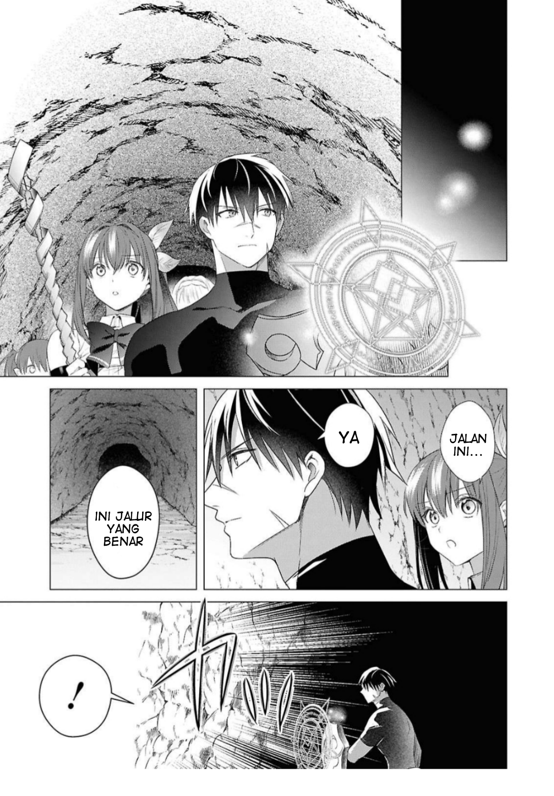 Kabeyaku nado Fuyou to Tsuihou sareta S-kyuu Boukensha, "Dorei Kaihou" Skill wo Kushi shite Shijou Saikyou no Kunizukuri Chapter 21 - halaman 21