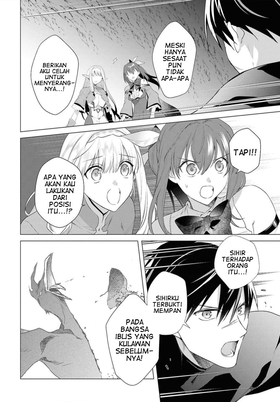 Kabeyaku nado Fuyou to Tsuihou sareta S-kyuu Boukensha, "Dorei Kaihou" Skill wo Kushi shite Shijou Saikyou no Kunizukuri Chapter 22 - halaman 12