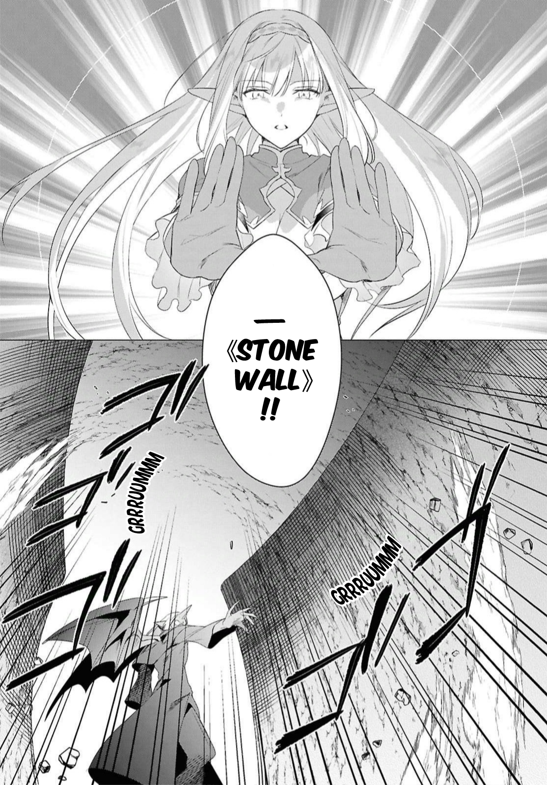 Kabeyaku nado Fuyou to Tsuihou sareta S-kyuu Boukensha, "Dorei Kaihou" Skill wo Kushi shite Shijou Saikyou no Kunizukuri Chapter 22 - halaman 14