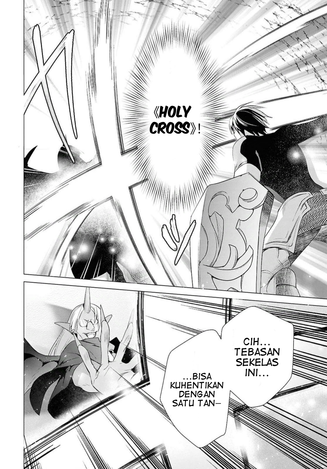 Kabeyaku nado Fuyou to Tsuihou sareta S-kyuu Boukensha, "Dorei Kaihou" Skill wo Kushi shite Shijou Saikyou no Kunizukuri Chapter 22 - halaman 20