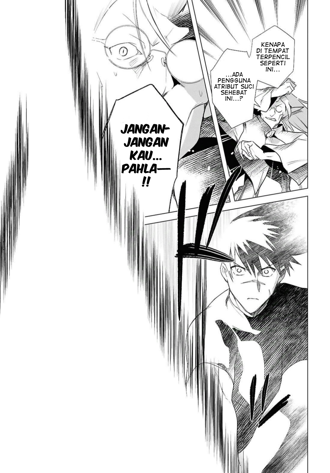 Kabeyaku nado Fuyou to Tsuihou sareta S-kyuu Boukensha, "Dorei Kaihou" Skill wo Kushi shite Shijou Saikyou no Kunizukuri Chapter 22 - halaman 23