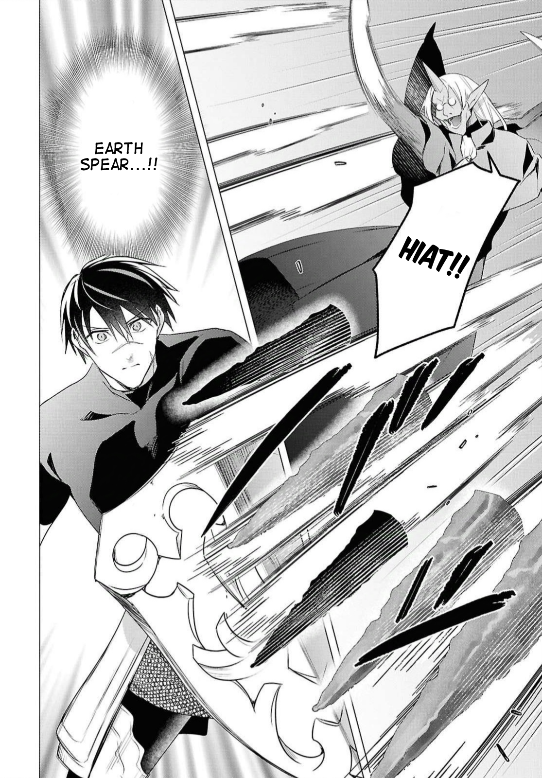 Kabeyaku nado Fuyou to Tsuihou sareta S-kyuu Boukensha, "Dorei Kaihou" Skill wo Kushi shite Shijou Saikyou no Kunizukuri Chapter 22 - halaman 4