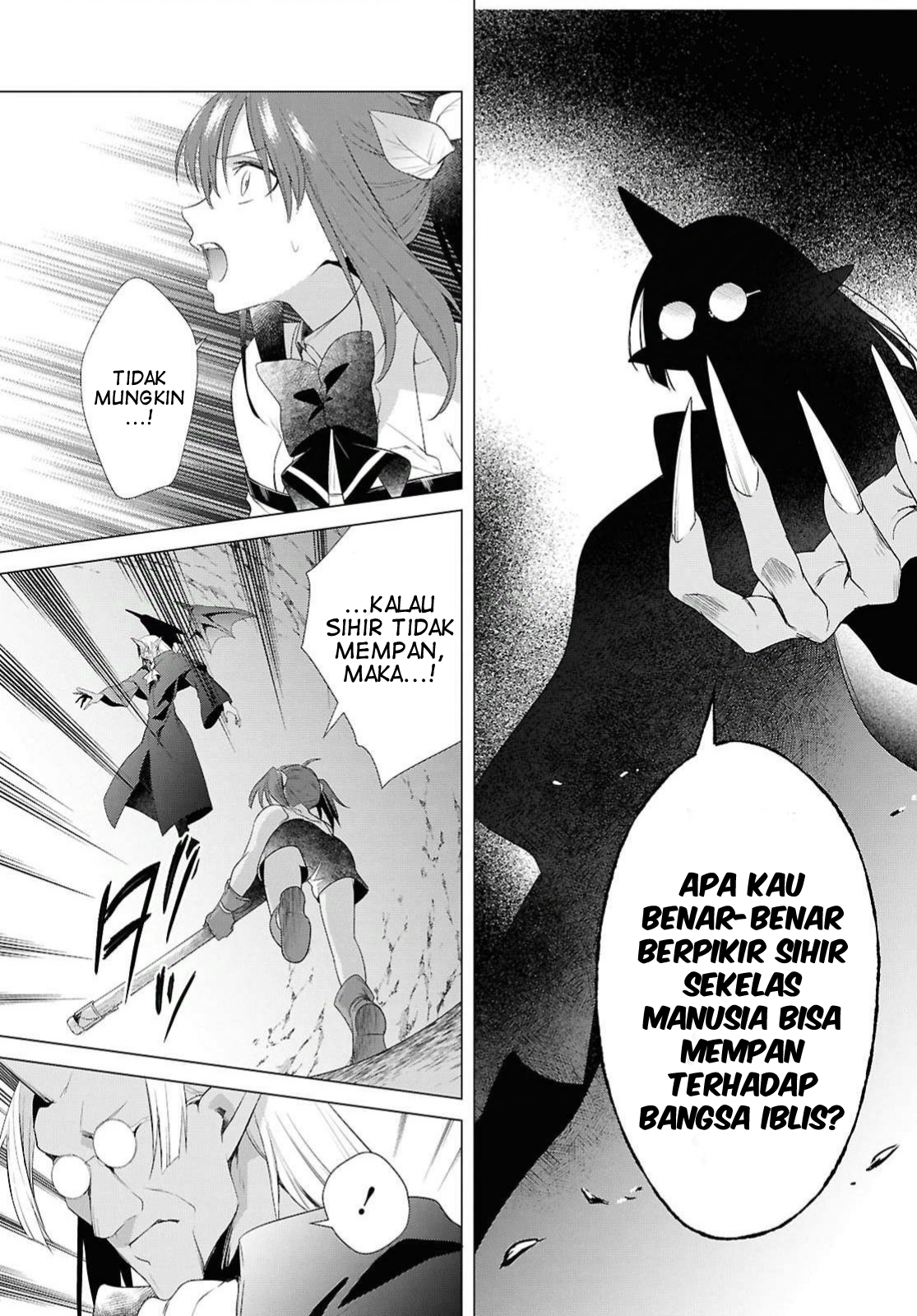 Kabeyaku nado Fuyou to Tsuihou sareta S-kyuu Boukensha, "Dorei Kaihou" Skill wo Kushi shite Shijou Saikyou no Kunizukuri Chapter 22 - halaman 7