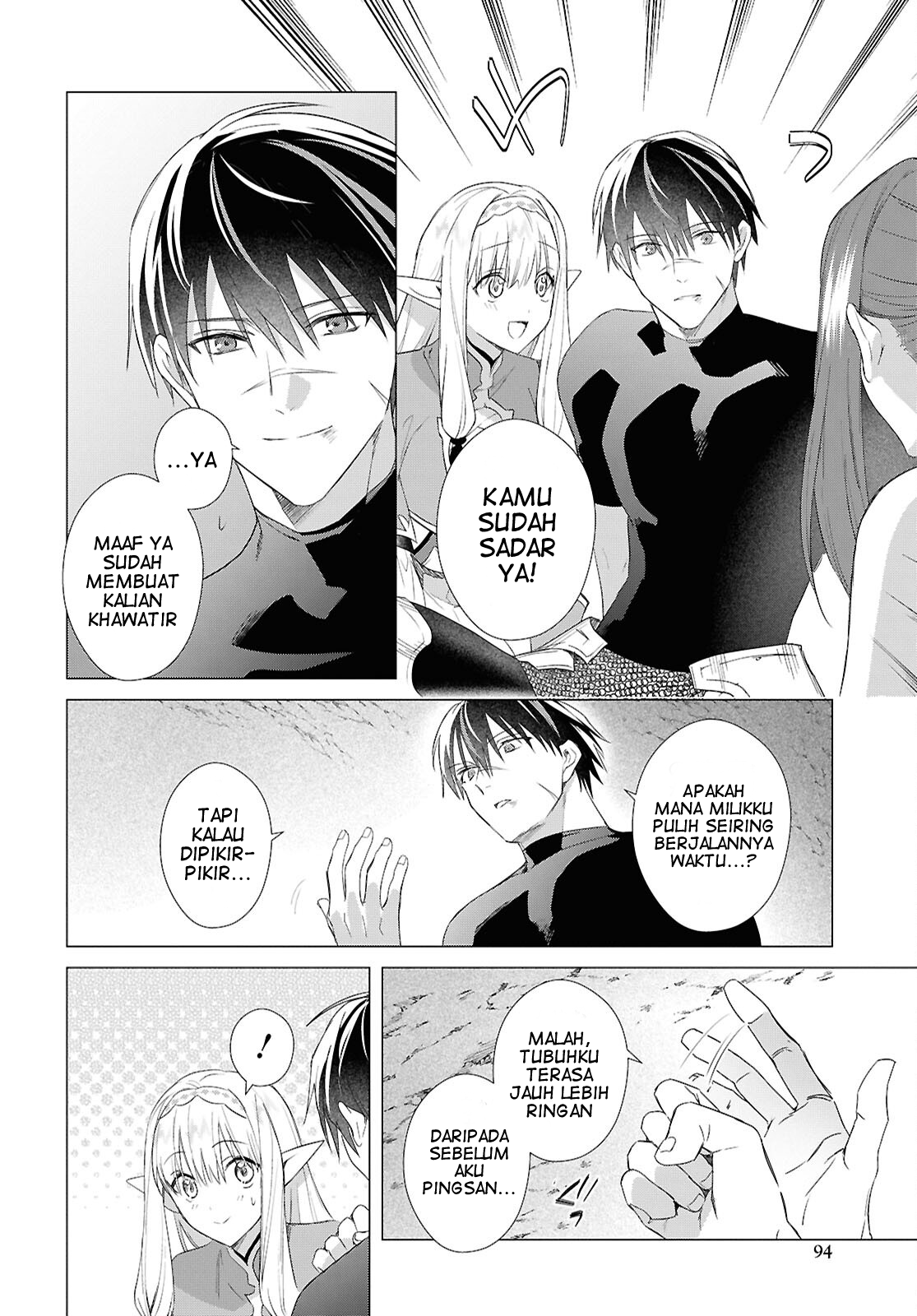 Kabeyaku nado Fuyou to Tsuihou sareta S-kyuu Boukensha, "Dorei Kaihou" Skill wo Kushi shite Shijou Saikyou no Kunizukuri Chapter 23 - halaman 21