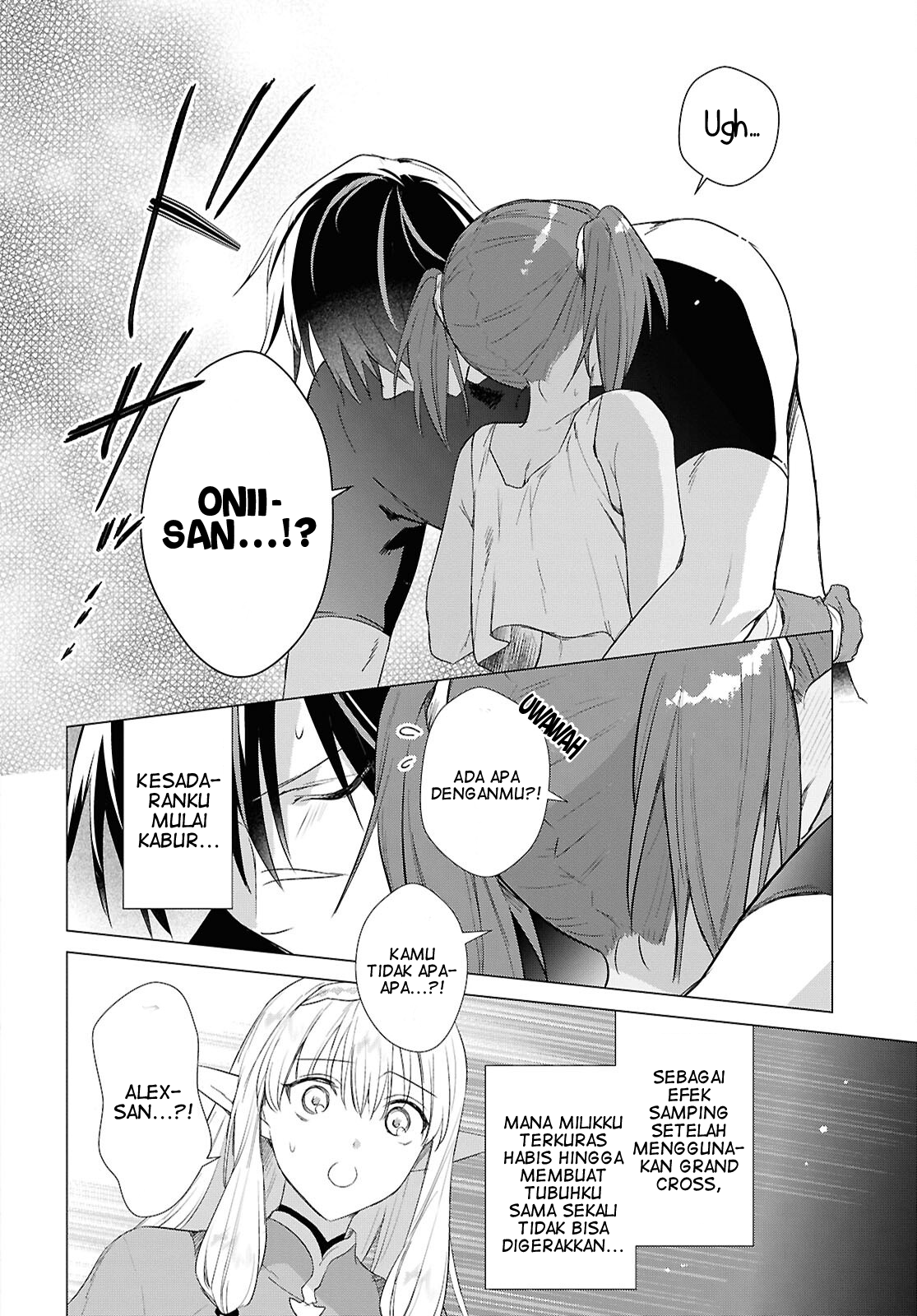 Kabeyaku nado Fuyou to Tsuihou sareta S-kyuu Boukensha, "Dorei Kaihou" Skill wo Kushi shite Shijou Saikyou no Kunizukuri Chapter 23 - halaman 5