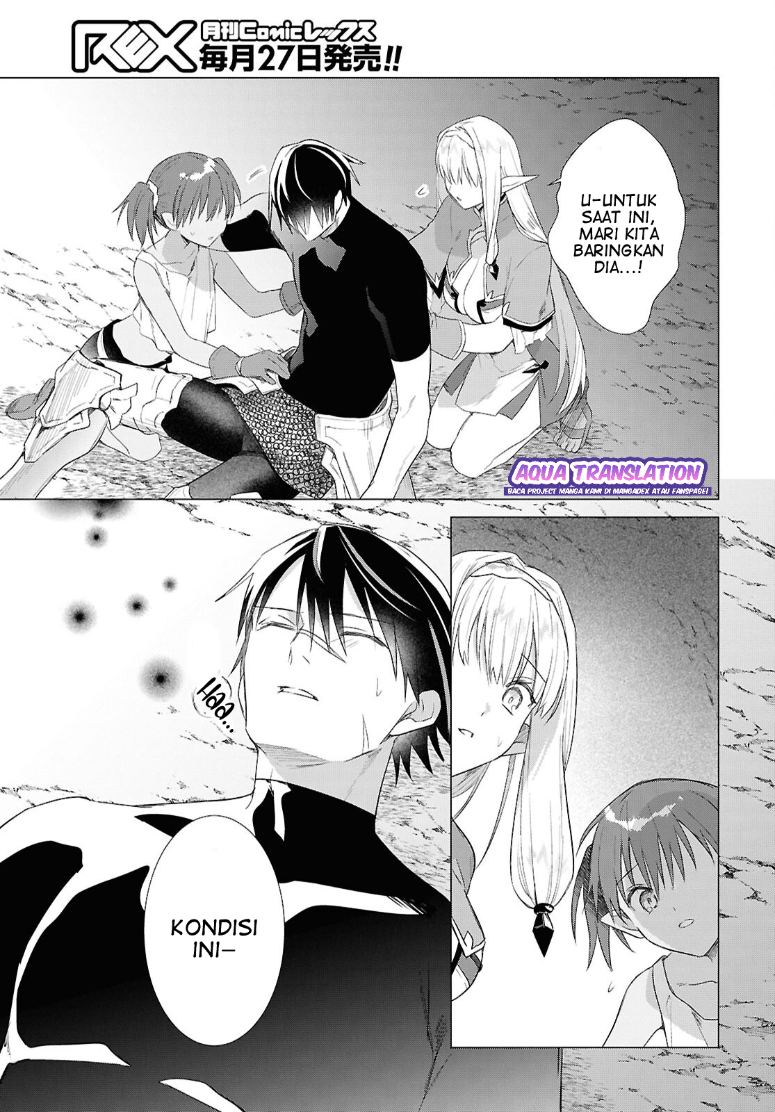 Kabeyaku nado Fuyou to Tsuihou sareta S-kyuu Boukensha, "Dorei Kaihou" Skill wo Kushi shite Shijou Saikyou no Kunizukuri Chapter 23 - halaman 6