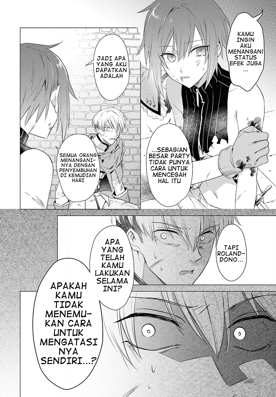 Kabeyaku nado Fuyou to Tsuihou sareta S-kyuu Boukensha, "Dorei Kaihou" Skill wo Kushi shite Shijou Saikyou no Kunizukuri Chapter 6 - halaman 11
