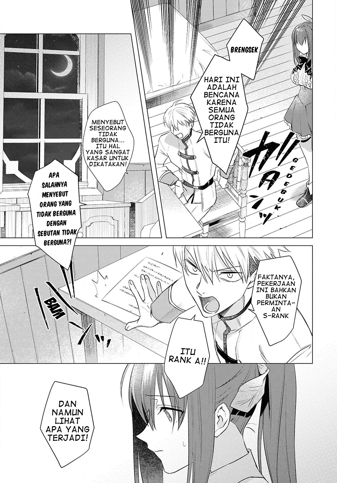 Kabeyaku nado Fuyou to Tsuihou sareta S-kyuu Boukensha, "Dorei Kaihou" Skill wo Kushi shite Shijou Saikyou no Kunizukuri Chapter 6 - halaman 16