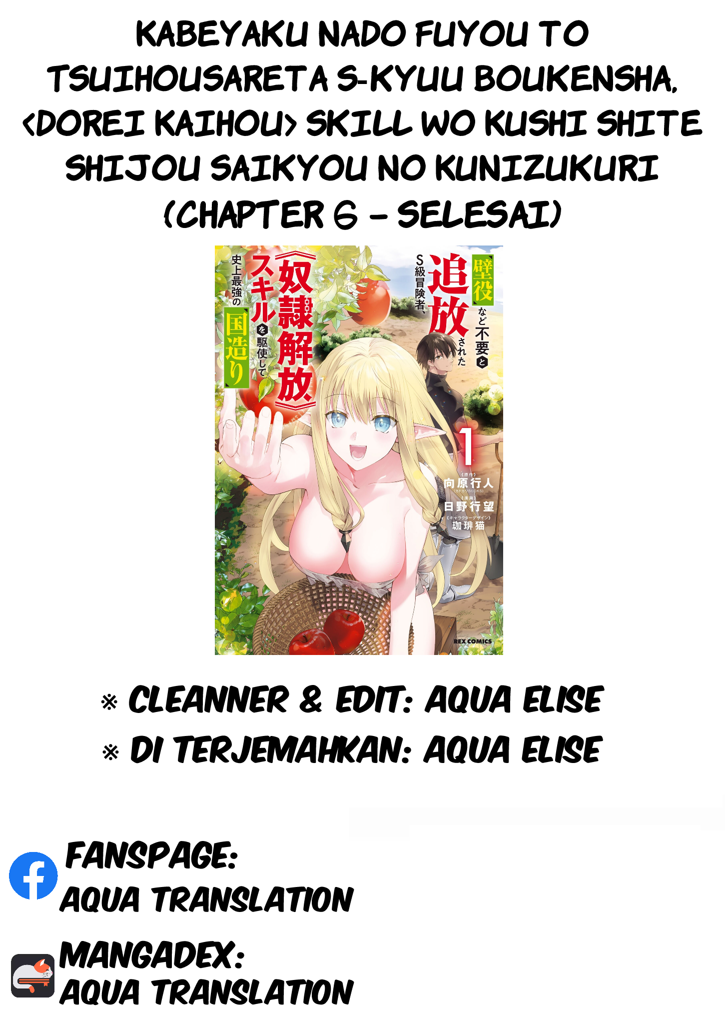 Kabeyaku nado Fuyou to Tsuihou sareta S-kyuu Boukensha, "Dorei Kaihou" Skill wo Kushi shite Shijou Saikyou no Kunizukuri Chapter 6 - halaman 22