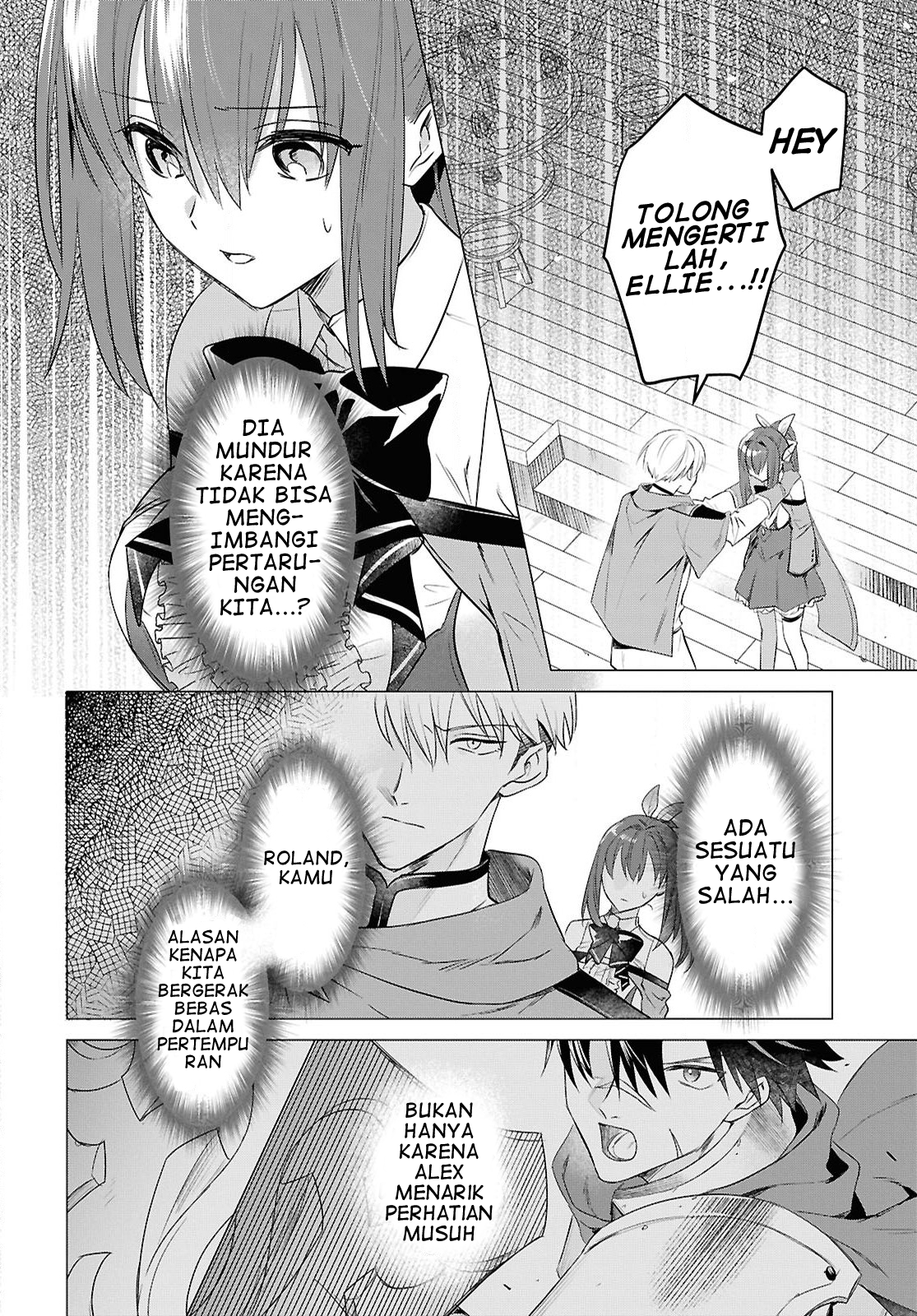 Kabeyaku nado Fuyou to Tsuihou sareta S-kyuu Boukensha, "Dorei Kaihou" Skill wo Kushi shite Shijou Saikyou no Kunizukuri Chapter 6 - halaman 5