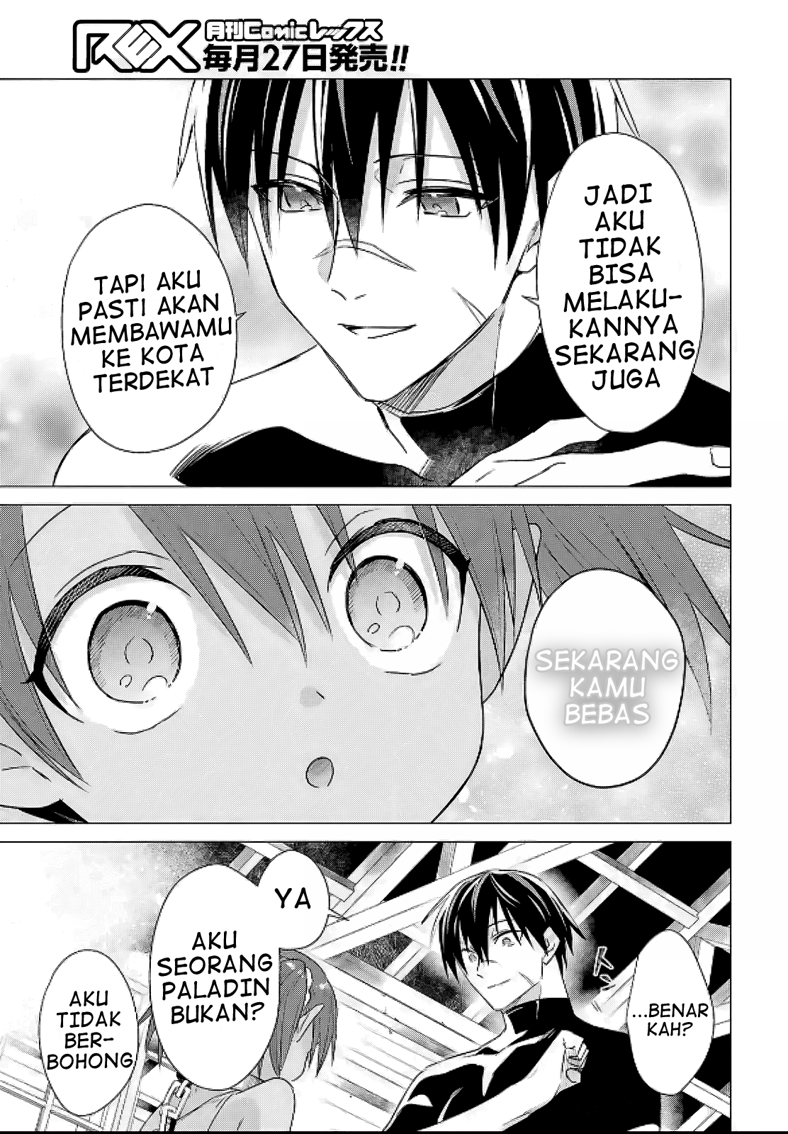 Kabeyaku nado Fuyou to Tsuihou sareta S-kyuu Boukensha, "Dorei Kaihou" Skill wo Kushi shite Shijou Saikyou no Kunizukuri Chapter 8 - halaman 15