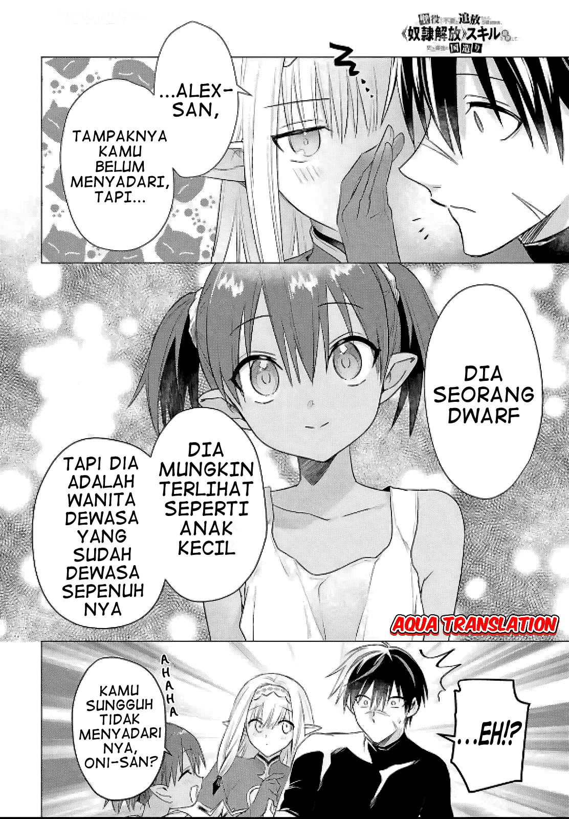 Kabeyaku nado Fuyou to Tsuihou sareta S-kyuu Boukensha, "Dorei Kaihou" Skill wo Kushi shite Shijou Saikyou no Kunizukuri Chapter 8 - halaman 20
