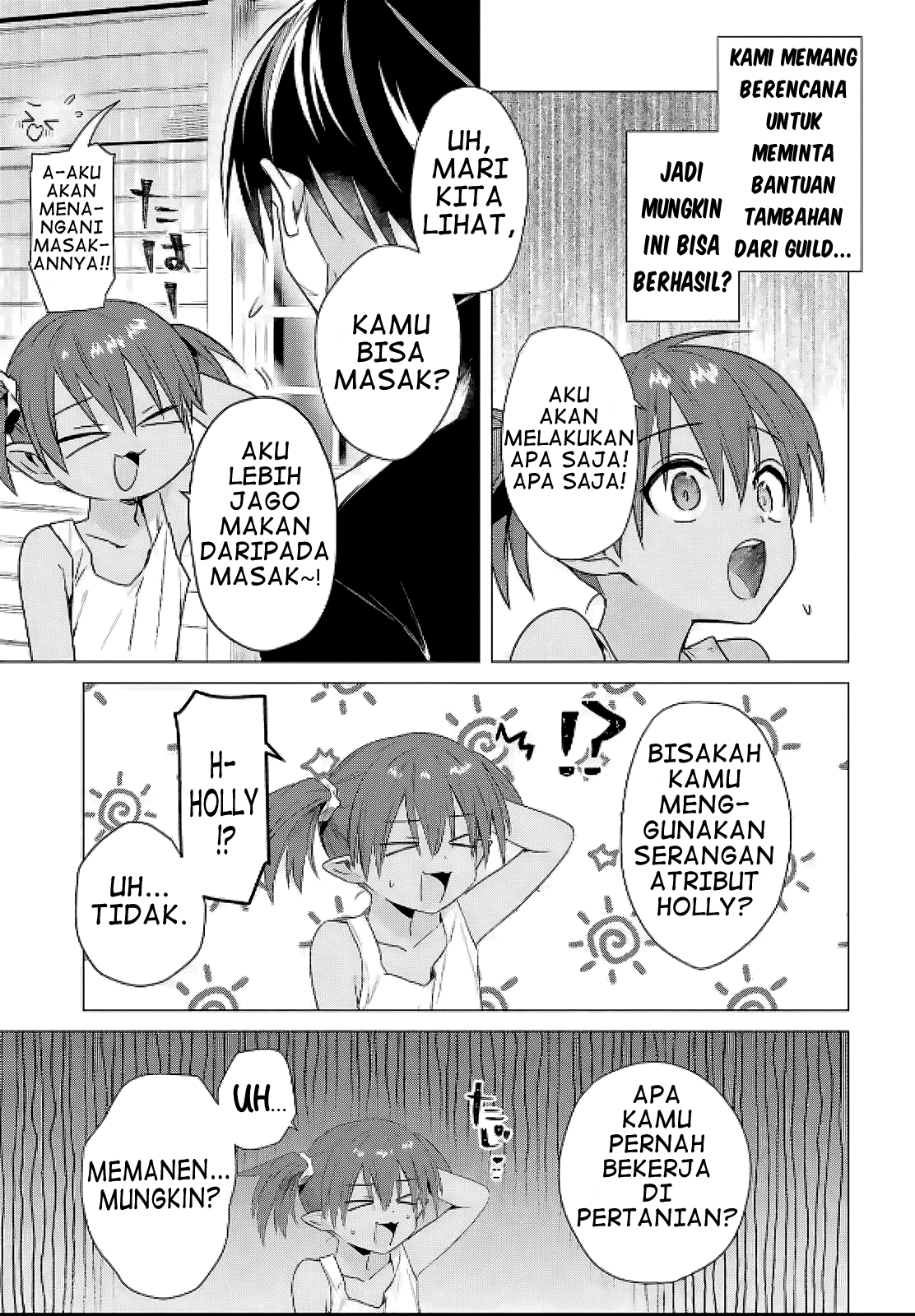 Kabeyaku nado Fuyou to Tsuihou sareta S-kyuu Boukensha, "Dorei Kaihou" Skill wo Kushi shite Shijou Saikyou no Kunizukuri Chapter 8 - halaman 25