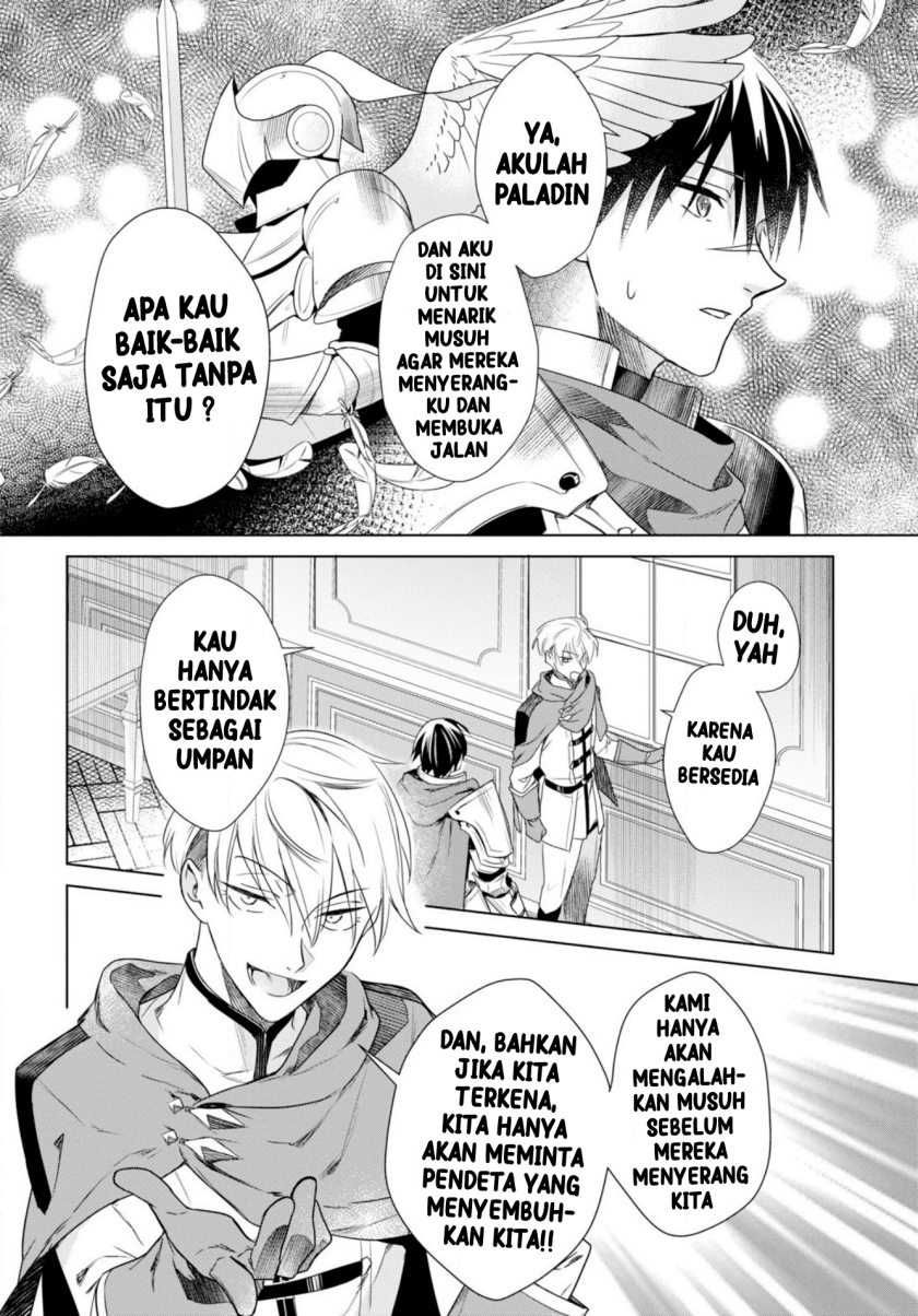 Kabeyaku Nado Fuyou to Tsuihousareta S-kyuu Boukensha, Skill wo Kushi shite Shijou Saikyou no Kunizukuri Chapter 1 - halaman 11