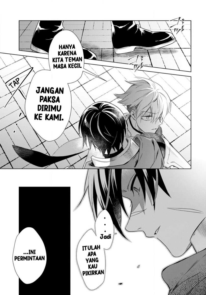 Kabeyaku Nado Fuyou to Tsuihousareta S-kyuu Boukensha, Skill wo Kushi shite Shijou Saikyou no Kunizukuri Chapter 1 - halaman 14