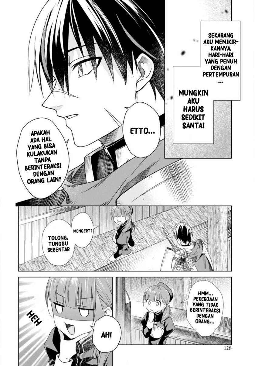Kabeyaku Nado Fuyou to Tsuihousareta S-kyuu Boukensha, Skill wo Kushi shite Shijou Saikyou no Kunizukuri Chapter 1 - halaman 23