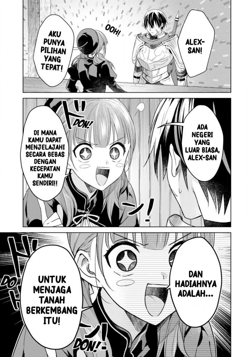 Kabeyaku Nado Fuyou to Tsuihousareta S-kyuu Boukensha, Skill wo Kushi shite Shijou Saikyou no Kunizukuri Chapter 1 - halaman 24