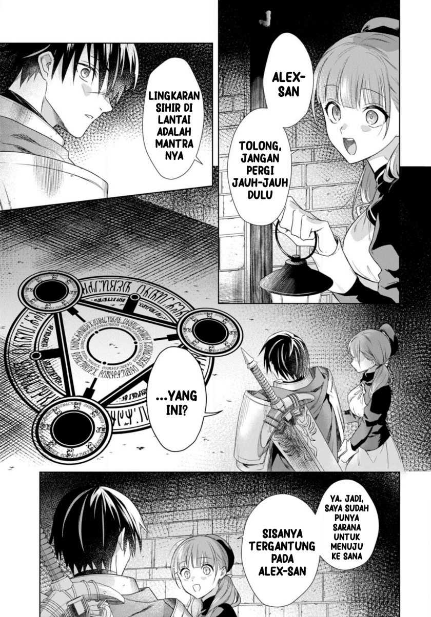 Kabeyaku Nado Fuyou to Tsuihousareta S-kyuu Boukensha, Skill wo Kushi shite Shijou Saikyou no Kunizukuri Chapter 1 - halaman 30