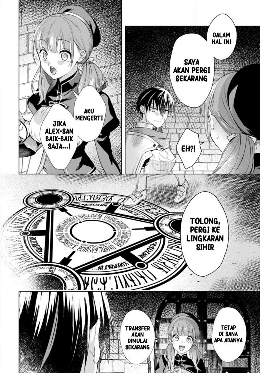 Kabeyaku Nado Fuyou to Tsuihousareta S-kyuu Boukensha, Skill wo Kushi shite Shijou Saikyou no Kunizukuri Chapter 1 - halaman 31