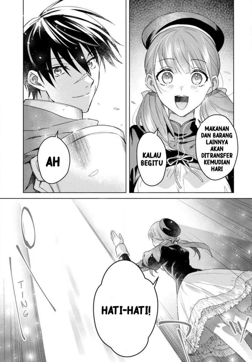 Kabeyaku Nado Fuyou to Tsuihousareta S-kyuu Boukensha, Skill wo Kushi shite Shijou Saikyou no Kunizukuri Chapter 1 - halaman 32