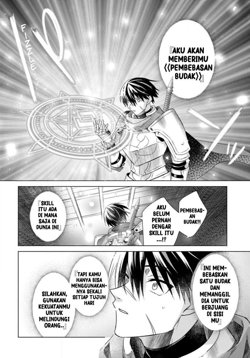 Kabeyaku Nado Fuyou to Tsuihousareta S-kyuu Boukensha, Skill wo Kushi shite Shijou Saikyou no Kunizukuri Chapter 1 - halaman 43