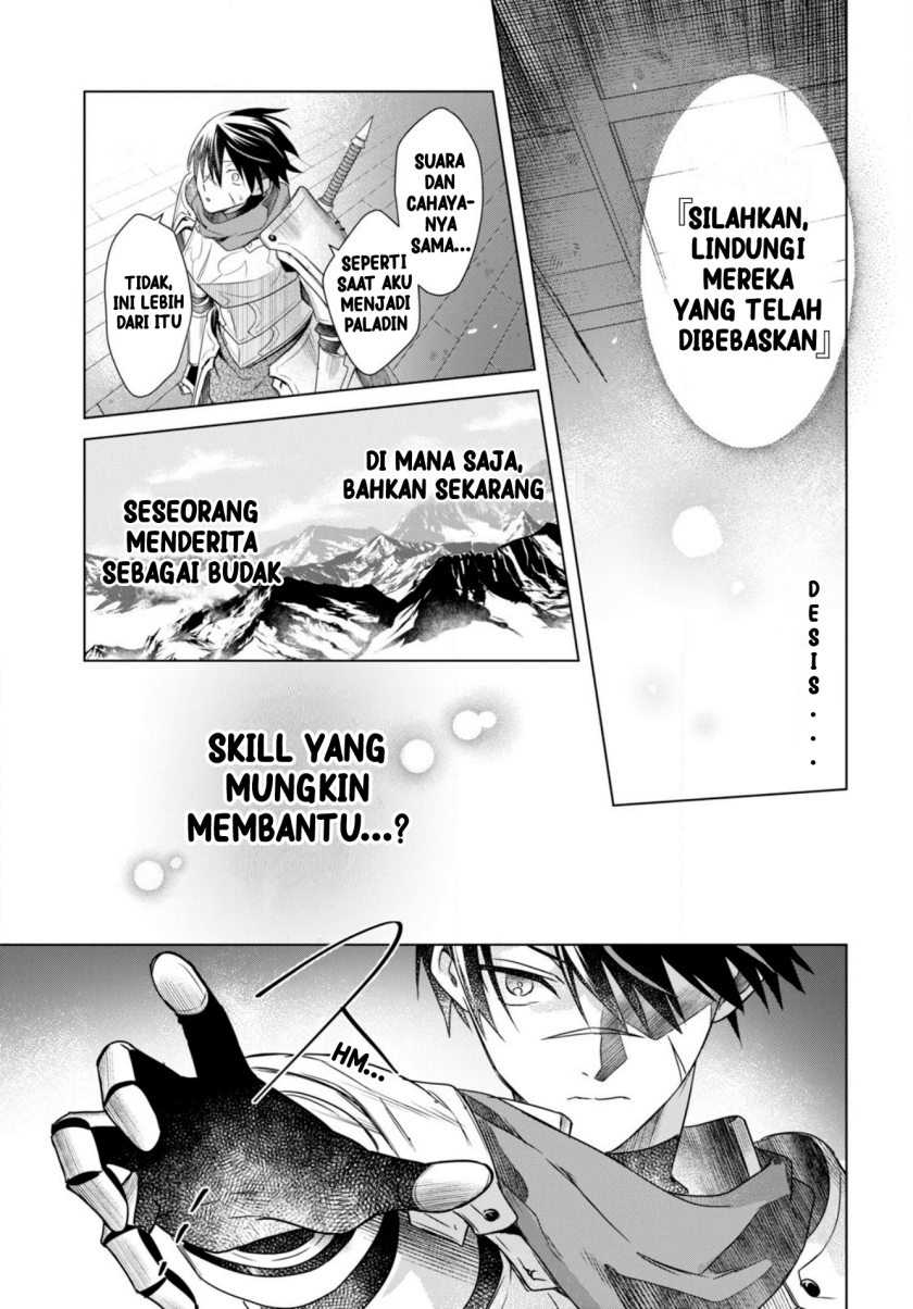 Kabeyaku Nado Fuyou to Tsuihousareta S-kyuu Boukensha, Skill wo Kushi shite Shijou Saikyou no Kunizukuri Chapter 1 - halaman 44