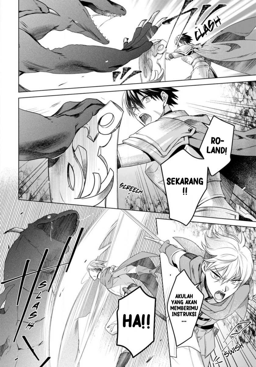Kabeyaku Nado Fuyou to Tsuihousareta S-kyuu Boukensha, Skill wo Kushi shite Shijou Saikyou no Kunizukuri Chapter 1 - halaman 5