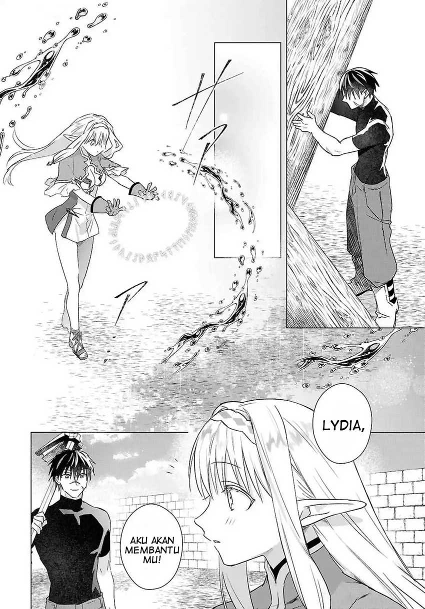Kabeyaku Nado Fuyou to Tsuihousareta S-kyuu Boukensha, Skill wo Kushi shite Shijou Saikyou no Kunizukuri Chapter 10 - halaman 4