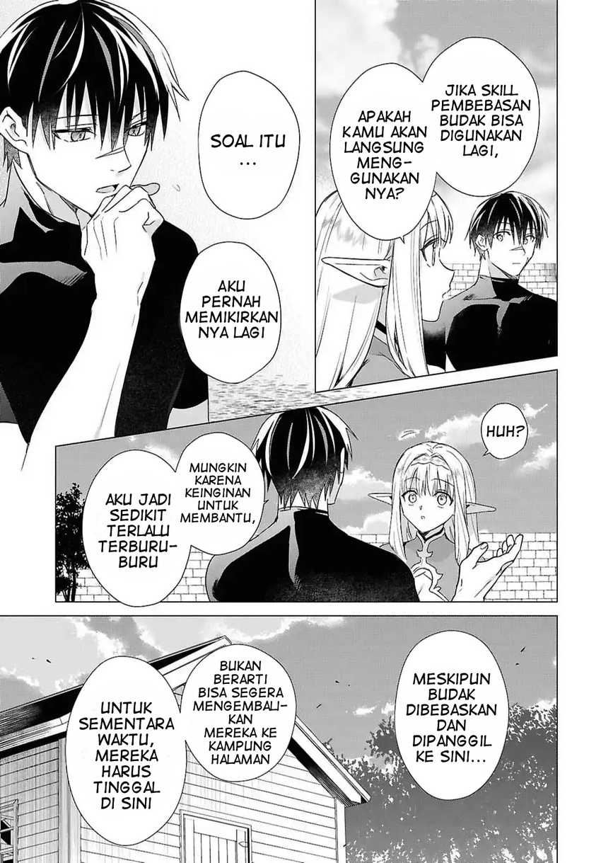 Kabeyaku Nado Fuyou to Tsuihousareta S-kyuu Boukensha, Skill wo Kushi shite Shijou Saikyou no Kunizukuri Chapter 10 - halaman 7