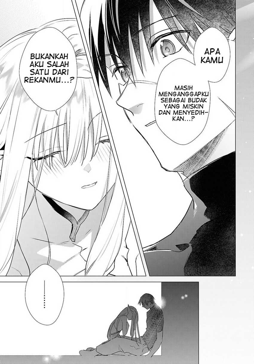 Kabeyaku Nado Fuyou to Tsuihousareta S-kyuu Boukensha, Skill wo Kushi shite Shijou Saikyou no Kunizukuri Chapter 11 - halaman 15