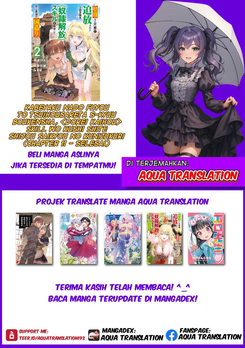 Kabeyaku Nado Fuyou to Tsuihousareta S-kyuu Boukensha, Skill wo Kushi shite Shijou Saikyou no Kunizukuri Chapter 11 - halaman 21
