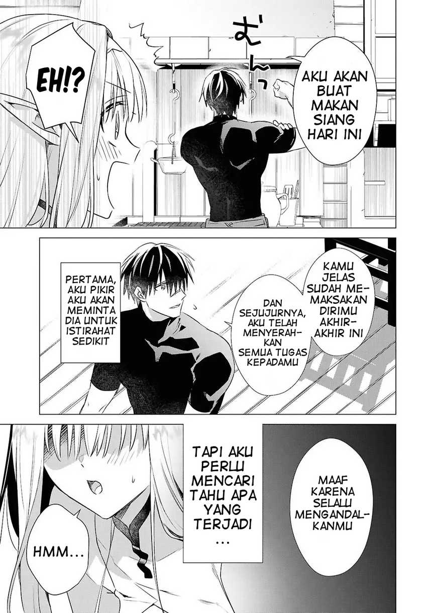 Kabeyaku Nado Fuyou to Tsuihousareta S-kyuu Boukensha, Skill wo Kushi shite Shijou Saikyou no Kunizukuri Chapter 11 - halaman 5