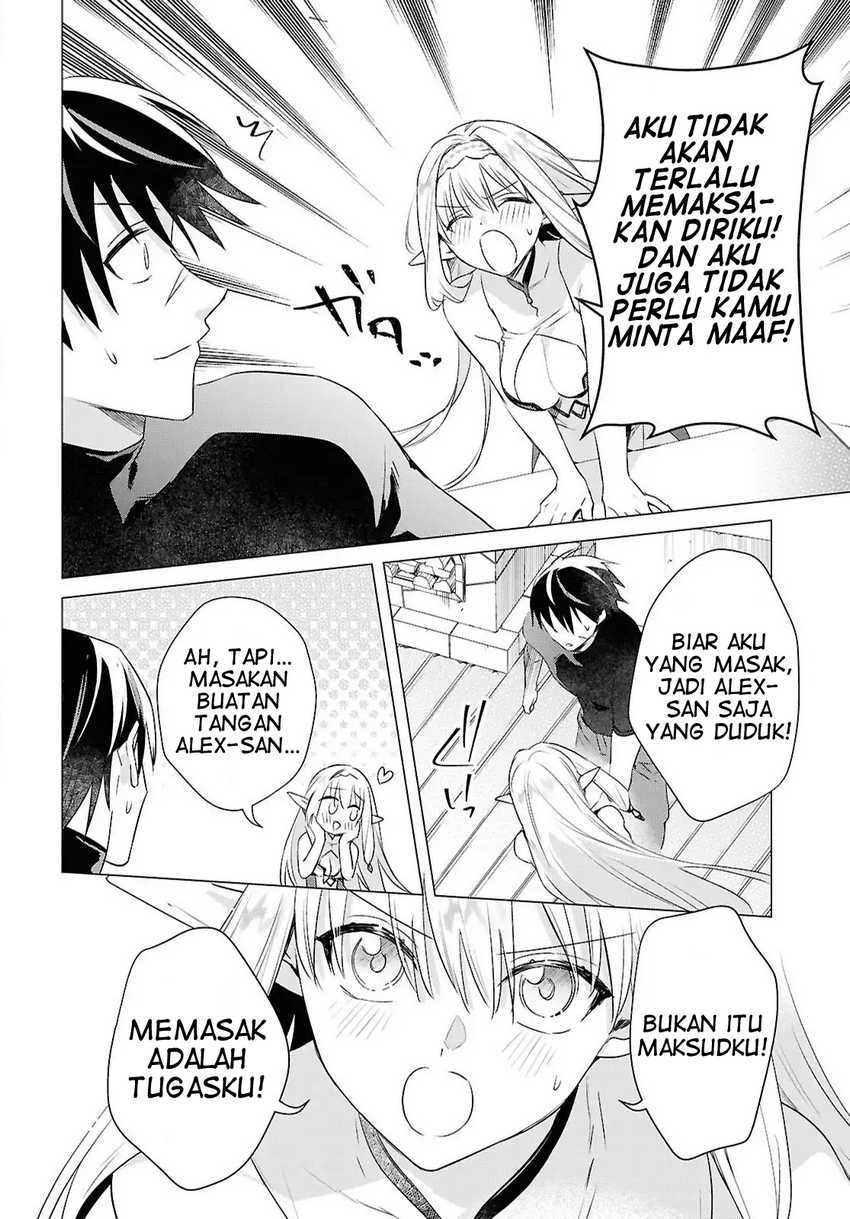 Kabeyaku Nado Fuyou to Tsuihousareta S-kyuu Boukensha, Skill wo Kushi shite Shijou Saikyou no Kunizukuri Chapter 11 - halaman 6