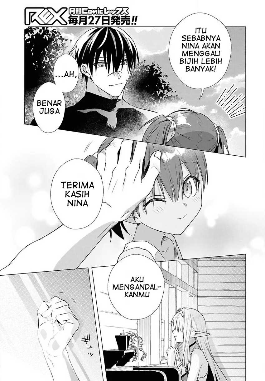 Kabeyaku Nado Fuyou to Tsuihousareta S-kyuu Boukensha, Skill wo Kushi shite Shijou Saikyou no Kunizukuri Chapter 11 - halaman 9