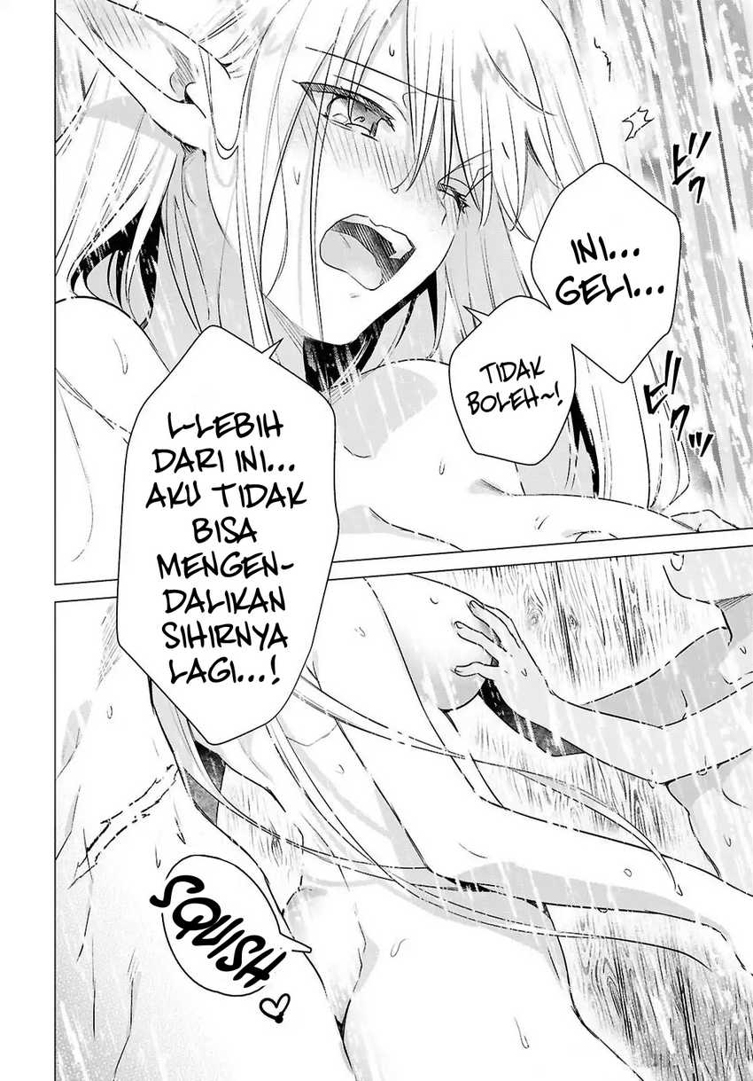 Kabeyaku Nado Fuyou to Tsuihousareta S-kyuu Boukensha, Skill wo Kushi shite Shijou Saikyou no Kunizukuri Chapter 12 - halaman 13