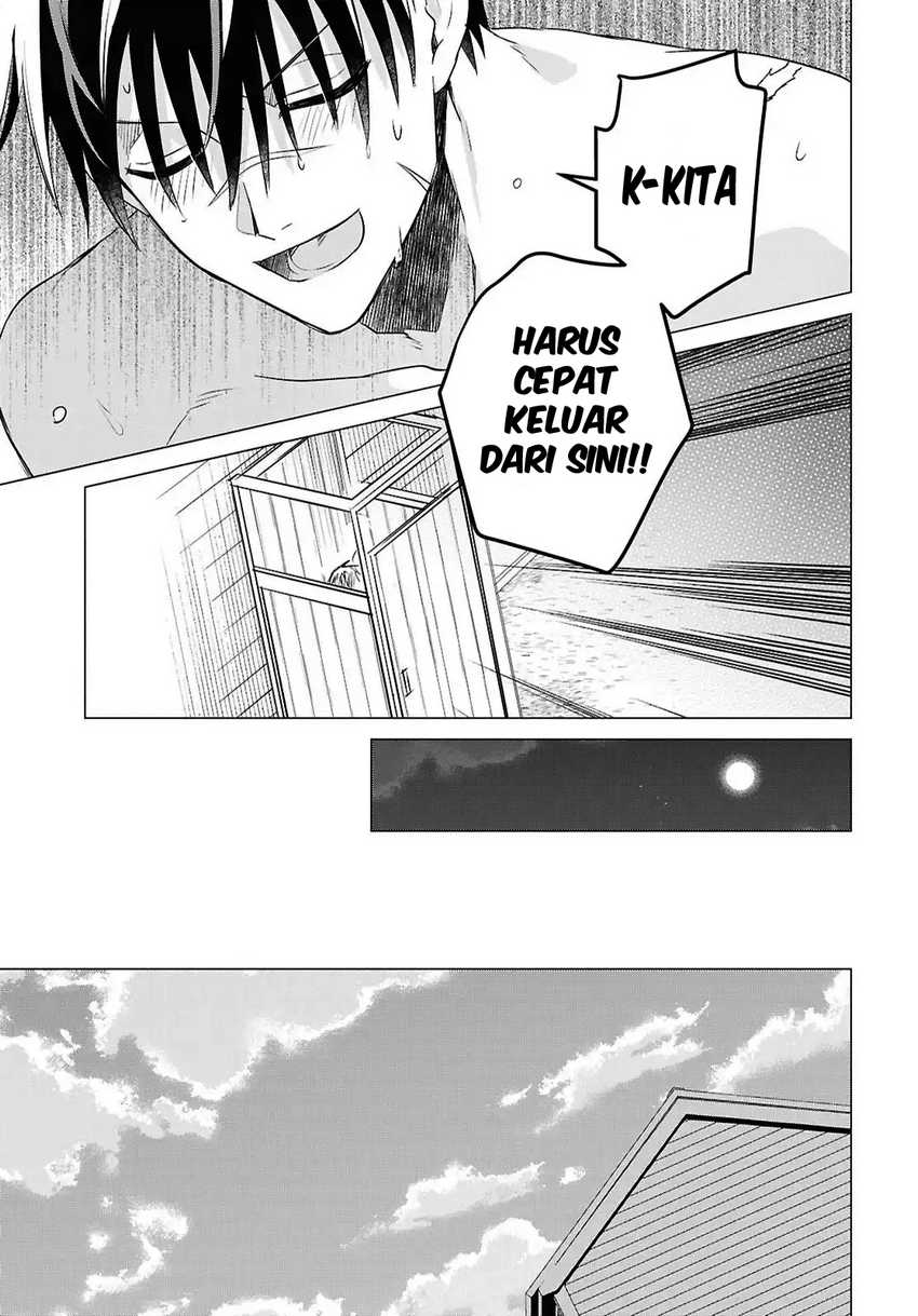 Kabeyaku Nado Fuyou to Tsuihousareta S-kyuu Boukensha, Skill wo Kushi shite Shijou Saikyou no Kunizukuri Chapter 12 - halaman 14
