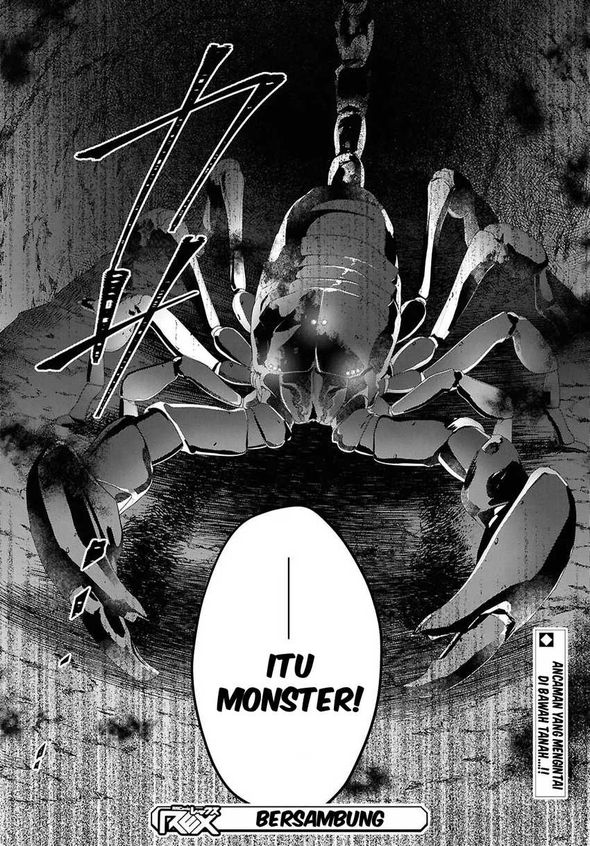 Kabeyaku Nado Fuyou to Tsuihousareta S-kyuu Boukensha, Skill wo Kushi shite Shijou Saikyou no Kunizukuri Chapter 12 - halaman 21