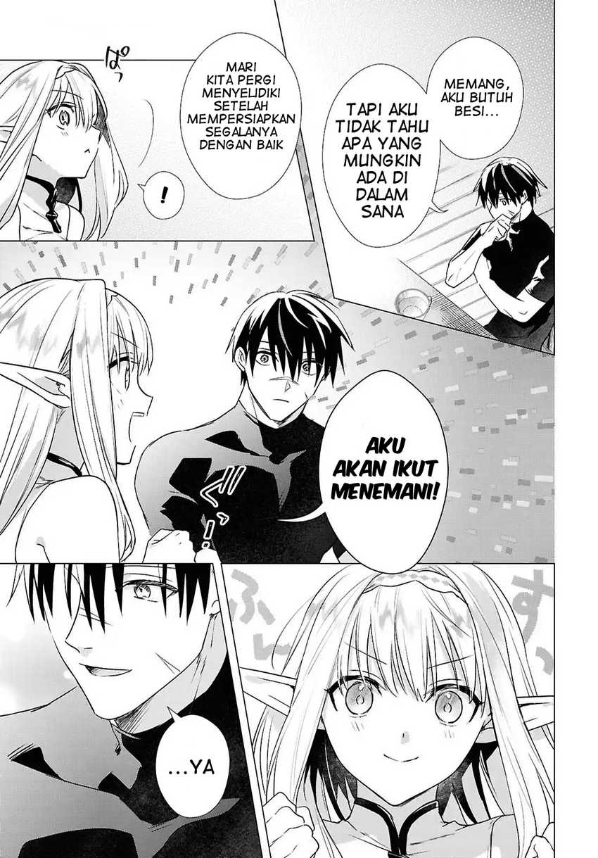 Kabeyaku Nado Fuyou to Tsuihousareta S-kyuu Boukensha, Skill wo Kushi shite Shijou Saikyou no Kunizukuri Chapter 12 - halaman 4