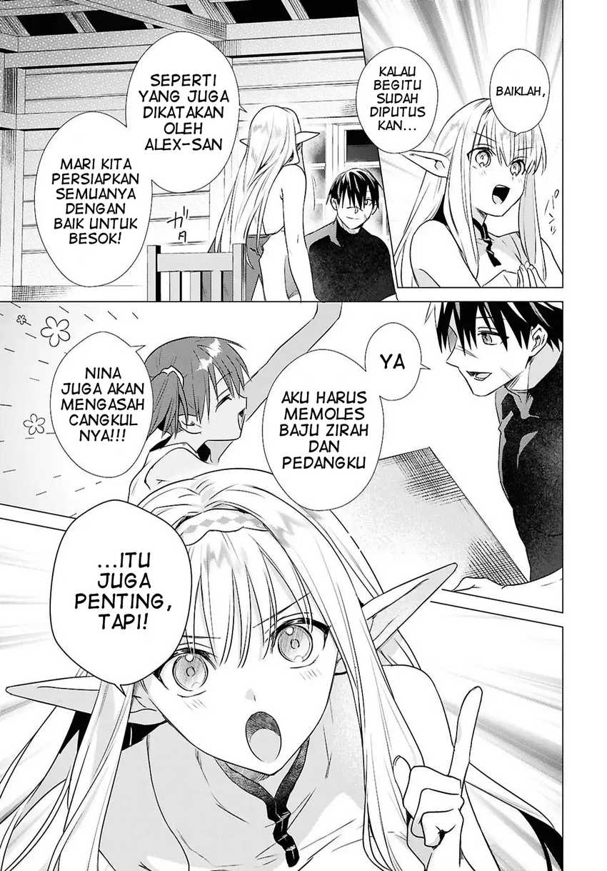 Kabeyaku Nado Fuyou to Tsuihousareta S-kyuu Boukensha, Skill wo Kushi shite Shijou Saikyou no Kunizukuri Chapter 12 - halaman 6